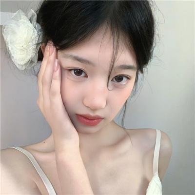 像你这样的好女孩