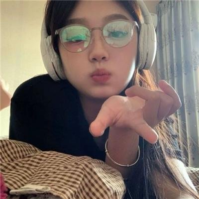 邀请