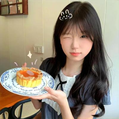 中国女人